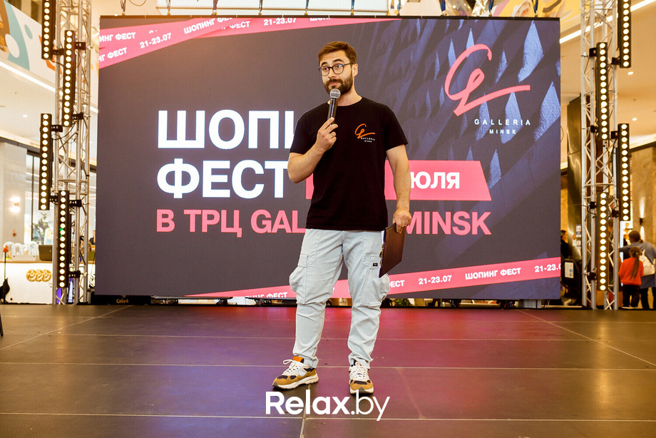 Шопинг Фест в ТРЦ Galleria Minsk, фото № 96