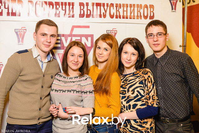 Seven: День встречи выпускников, фото № 2