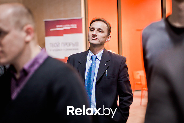 Новоселье Бизнес-школы "РАСТИ", фото № 53