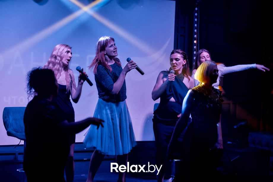 Friday Music, фото № 54