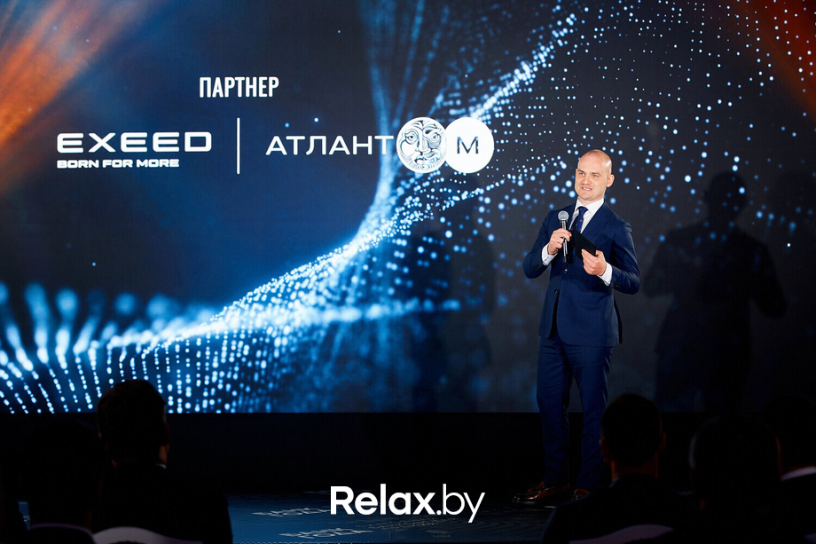 Церемония награждения победителей премии «Банк года», фото № 67