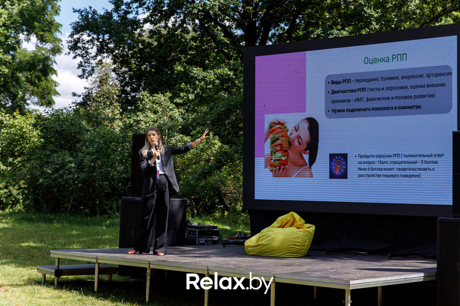 MY WAY, фото № 75