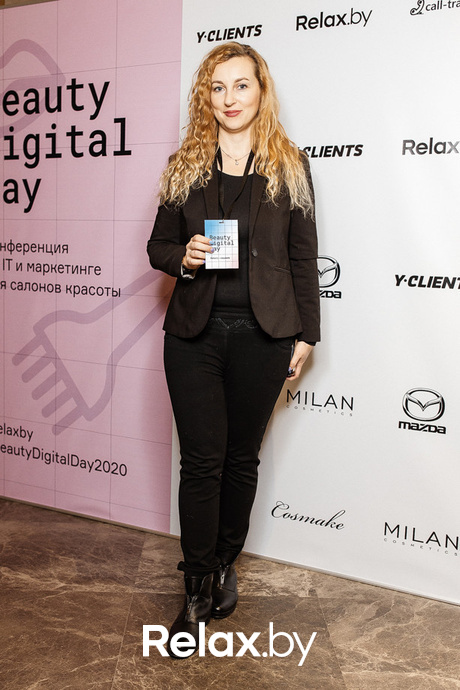 Конференция Beauty Digital Day, фото № 57