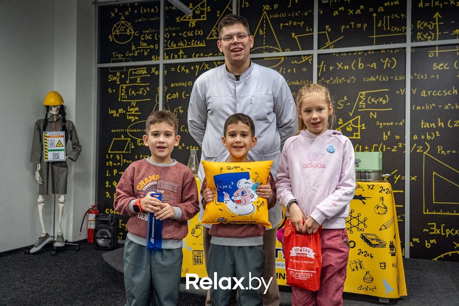 День Рождения парка наук «Квантум» — 3 года, фото № 57