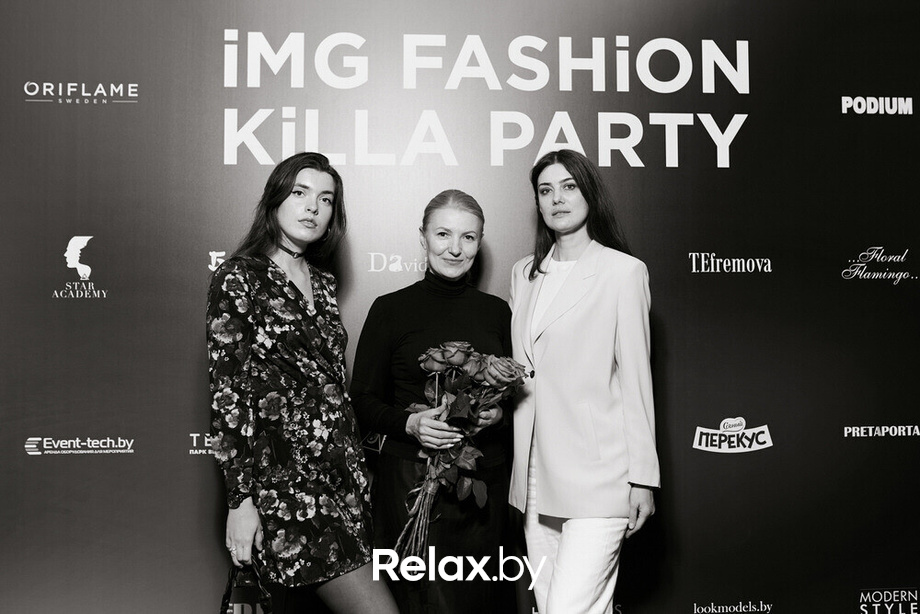 IMG Fashion KILLA PARTY, фото № 531