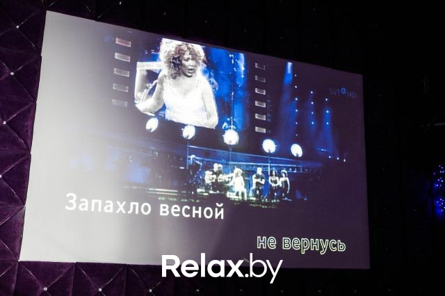 Moscow Night, фото № 57