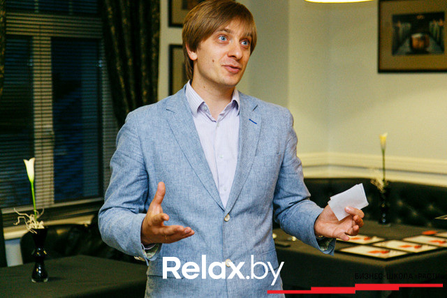 Выпускной Salesprint Бизнес-школы РАСТИ, фото № 24