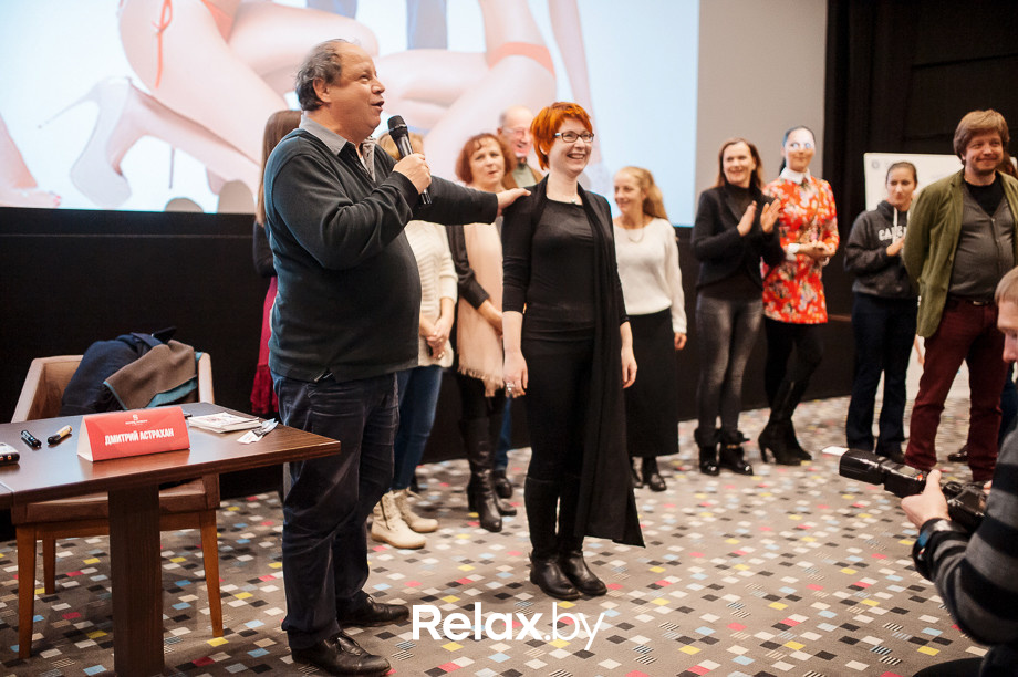 Любовь без правил: предпоказ фильма и встреча с режиссером, фото № 15