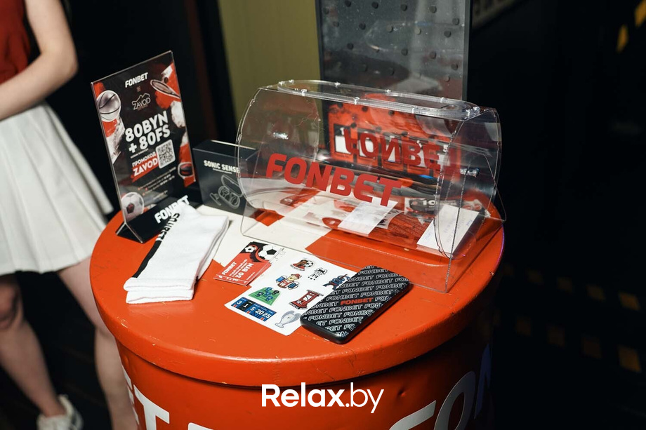 Saturday party, фото № 2