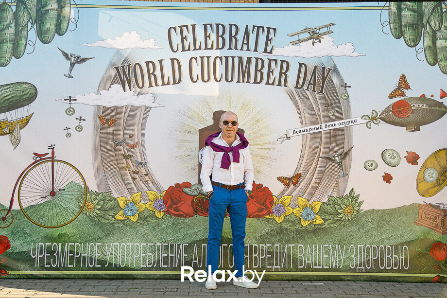 World Cucumber Day – 2021, фото № 553