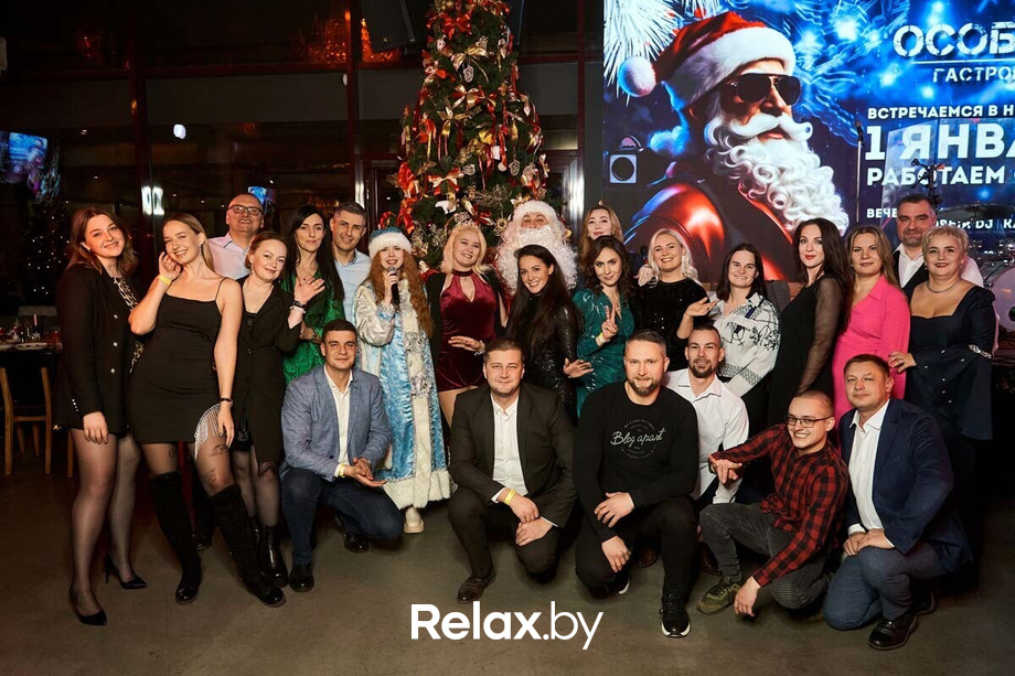 Новогодний Корпоратив, фото № 18