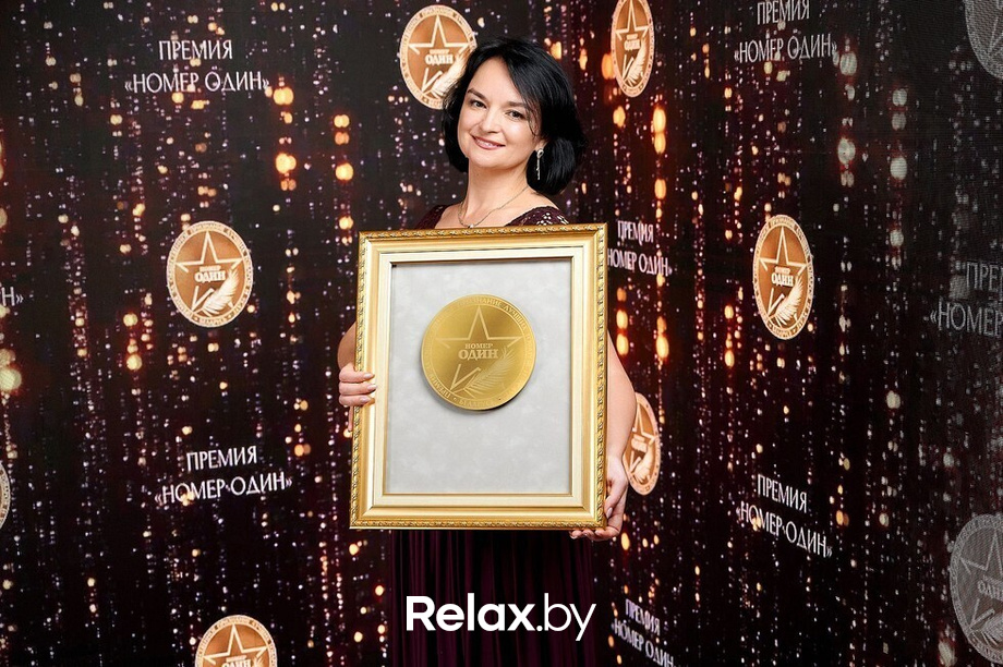 V юбилейная премия «Номер один», фото № 175