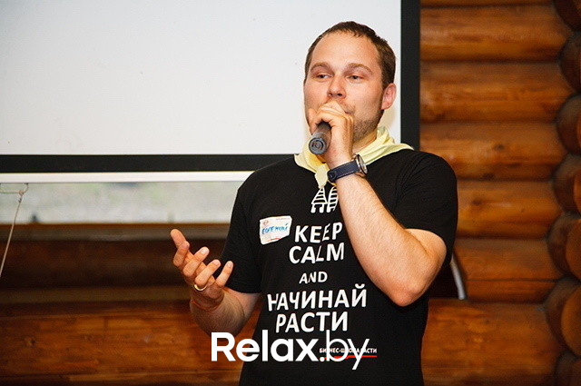 Расти в продажах ярко!, фото № 360