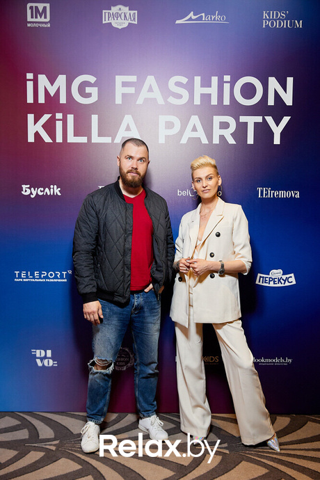 IMG Fashion KILLA PARTY, фото № 523