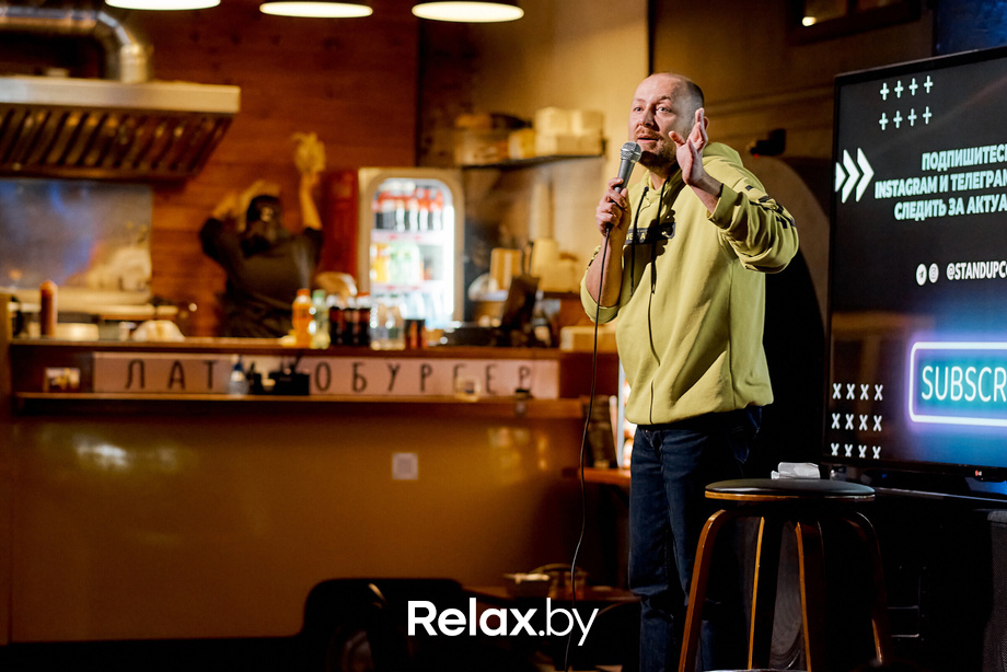 Отчетный концерт, фото № 247