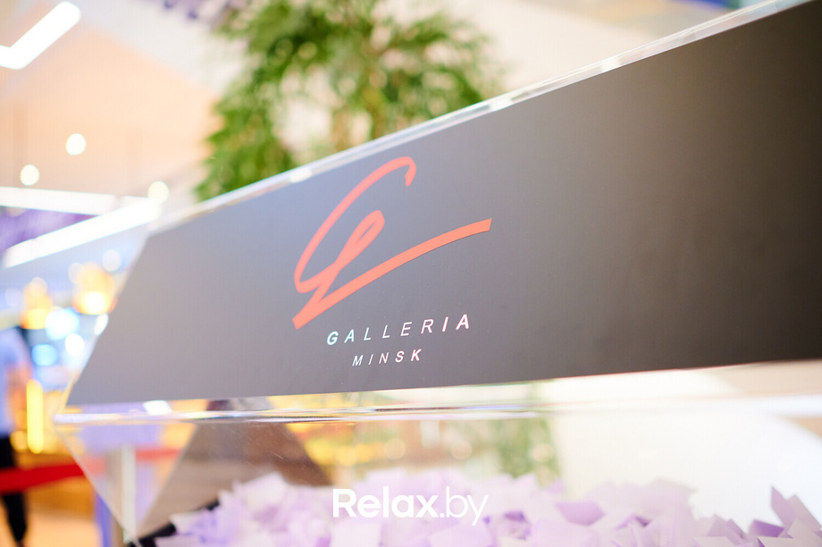Шопинг Фест в ТРЦ Galleria Minsk, фото № 199