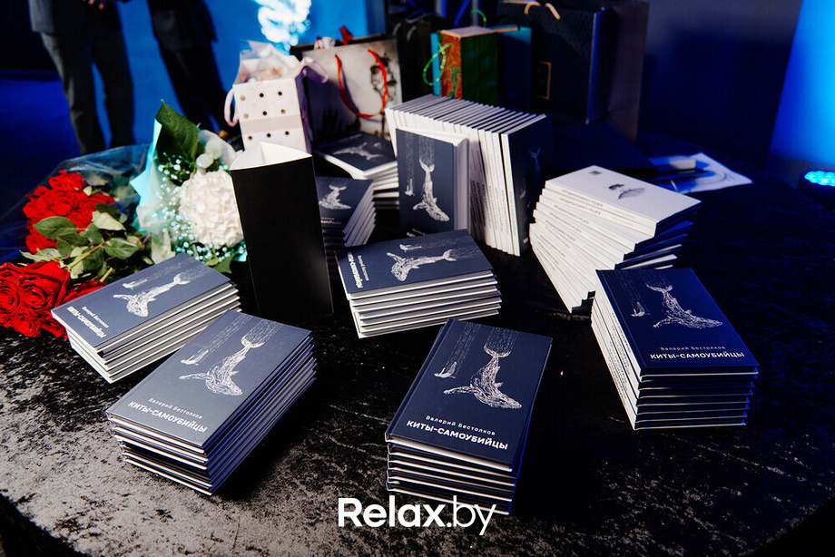 Творческий вечер поэта Валерия Бестолкова, фото № 3