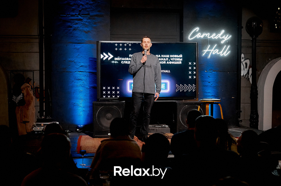 Отчетный концерт, фото № 92