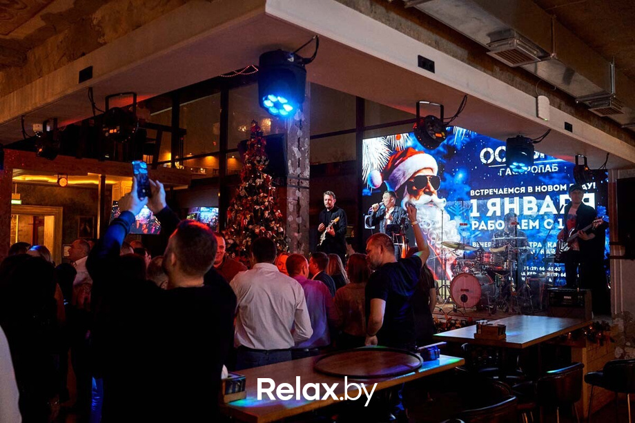 Новогодний Корпоратив, фото № 58