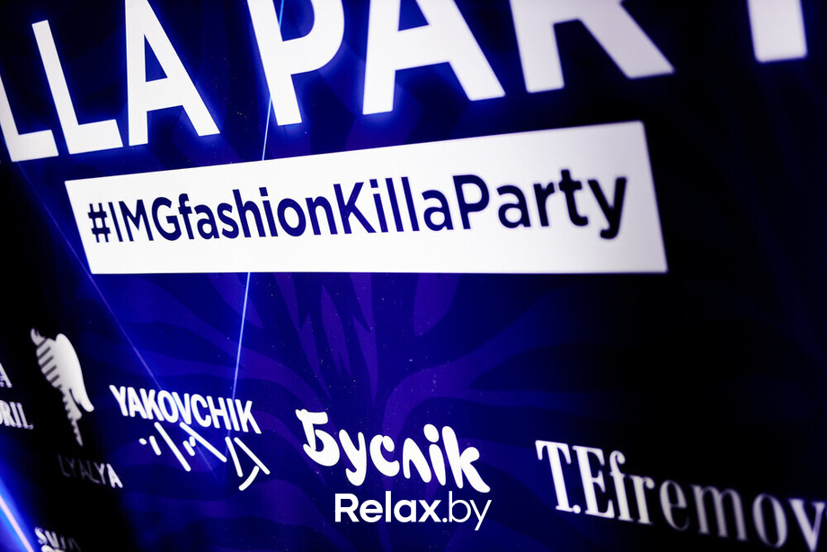 IMG FASHION KILLA PARTY, фото № 21