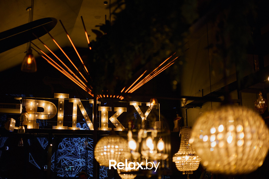 Chill, фото № 14