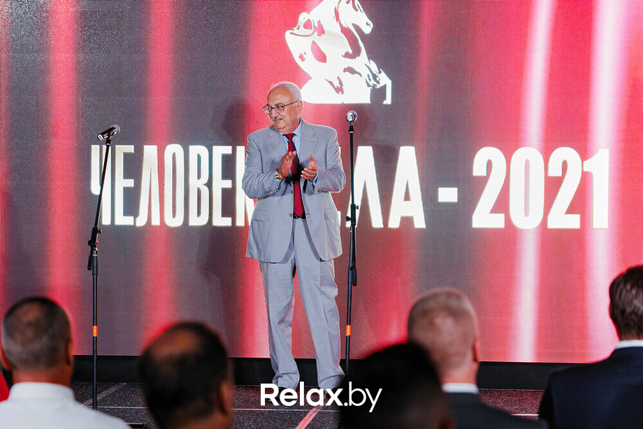 Церемония награждения «Человек Дела — 2021», фото № 115