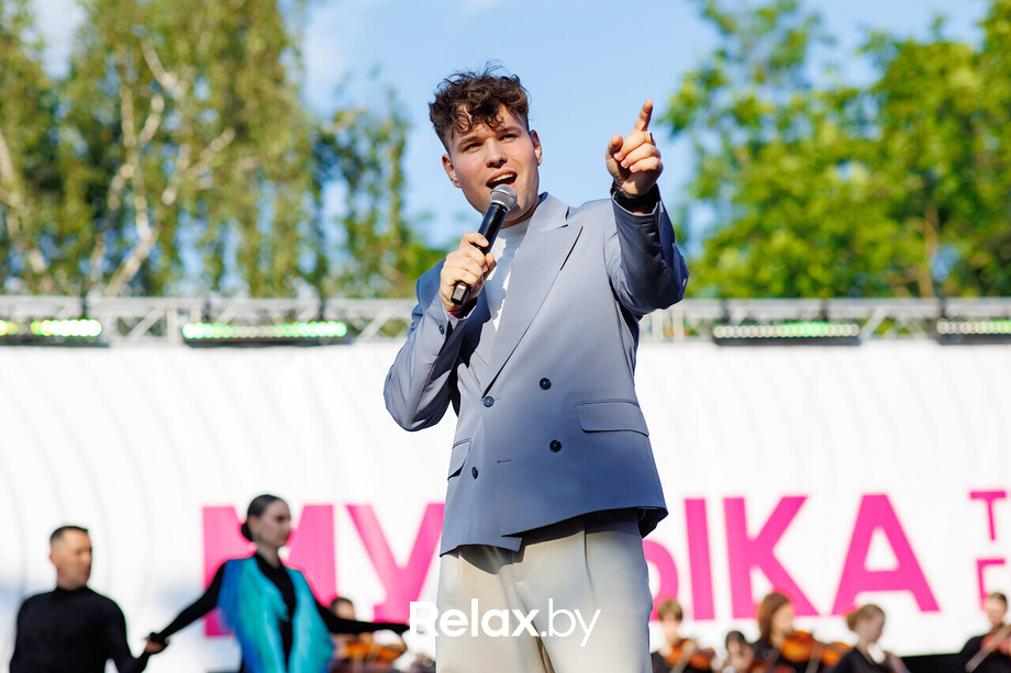 Музыка твоего города, фото № 69