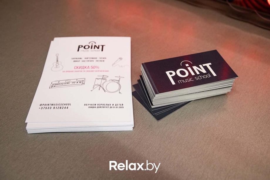 День Рождения парка наук «Квантум», фото № 182