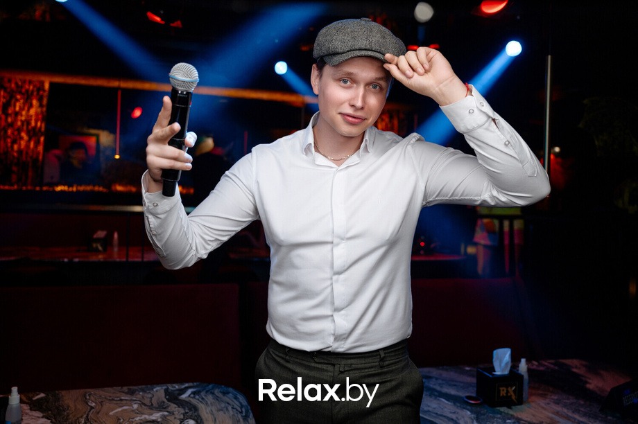 Have rest in Radio Killers, фото № 21