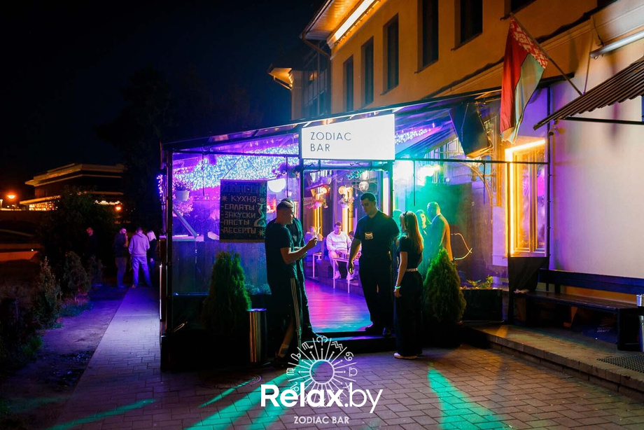 Вечер в Zodiak Bar, фото № 2