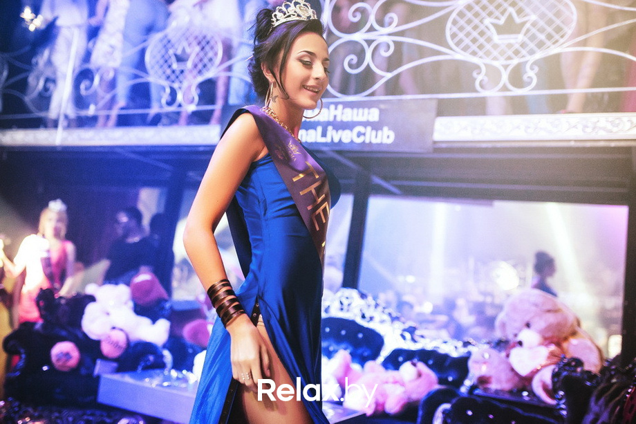 The Miss, фото № 50