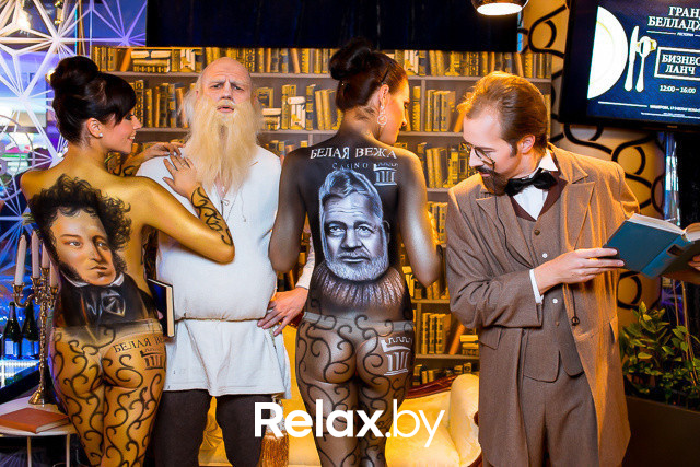 Кулинарное чтиво, фото № 43