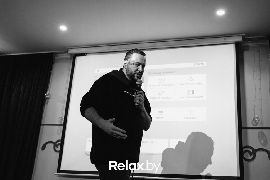 Мастер-класс Дмитрия Сократилина, фото № 153