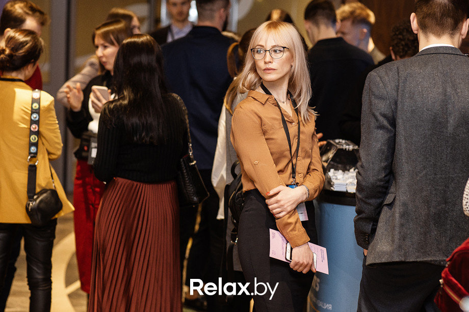 Конференция Beauty Digital Day, фото № 130