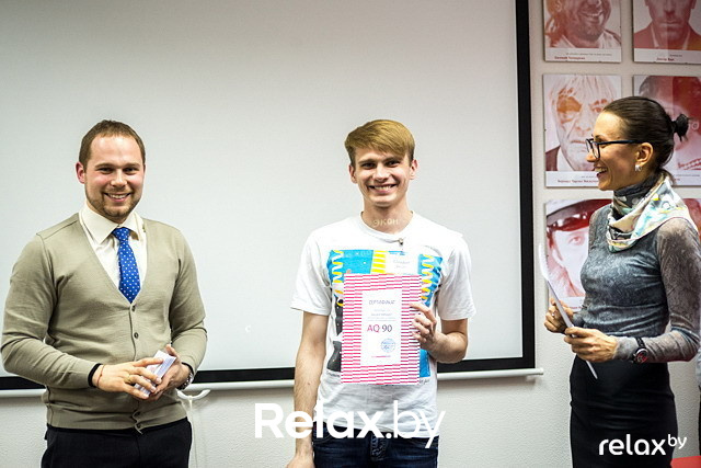 Выпускной бизнес-школы Расти, фото № 138