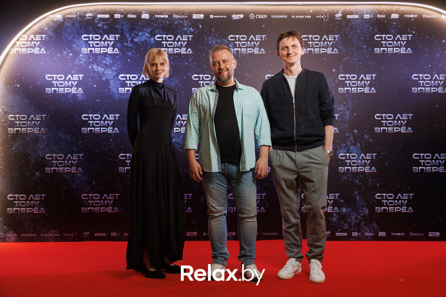 «Сто лет тому вперед». Премьера фильма с режиссером и исполнительницей главной роли, фото № 39