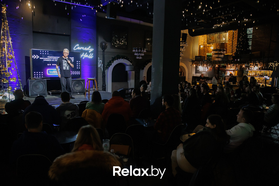 Отчетный концерт, фото № 86