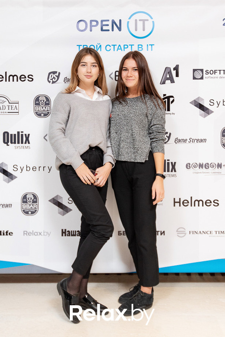 Open IT, фото № 286