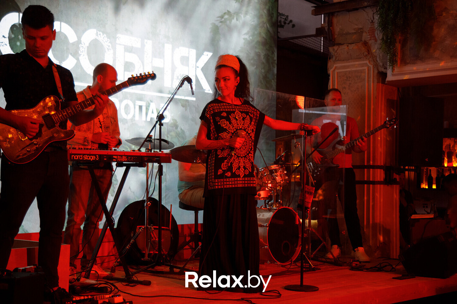 Opening Party, фото № 157