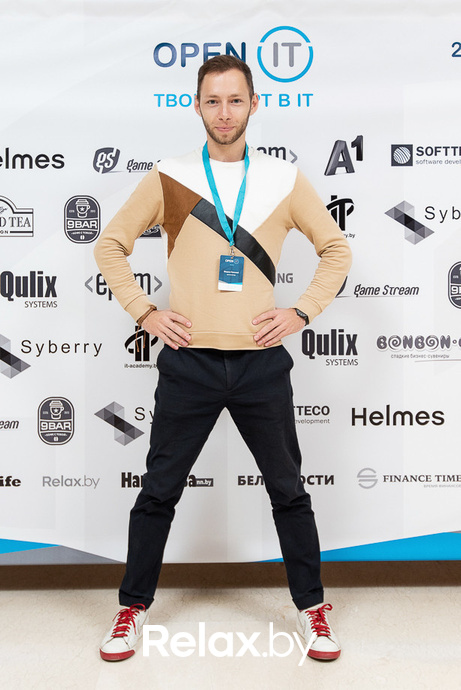 Open IT, фото № 39