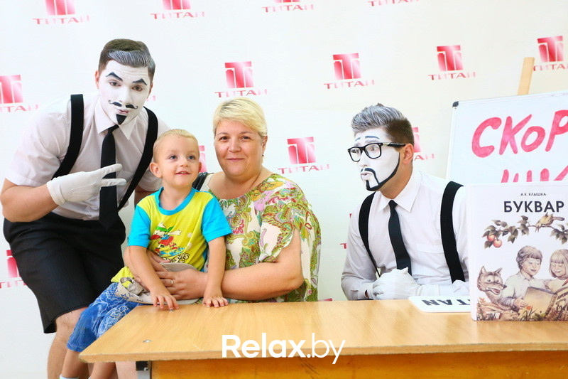 Скоро в школу, фото № 109