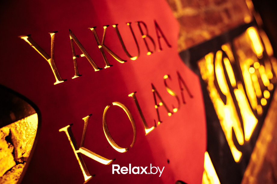 Live Music, фото № 25