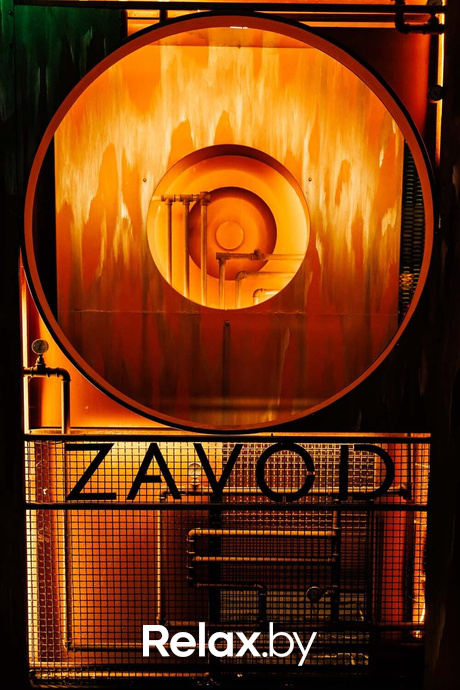 Friday party, фото № 11