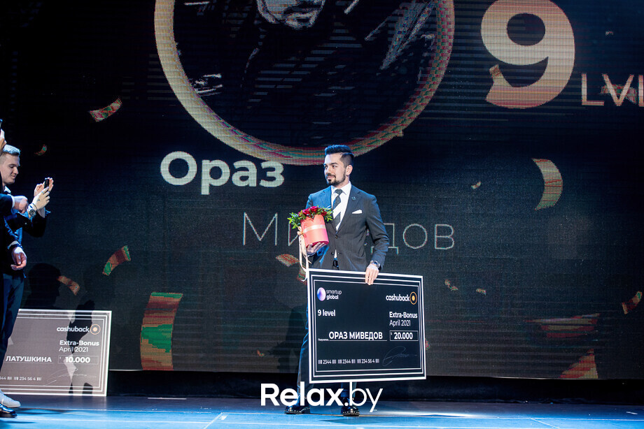 Открытый Мастер-Класс по цифровой науке СЮЦАЙ, фото № 185