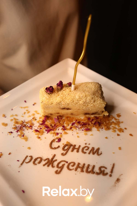 Terra Karaoke, фото № 46