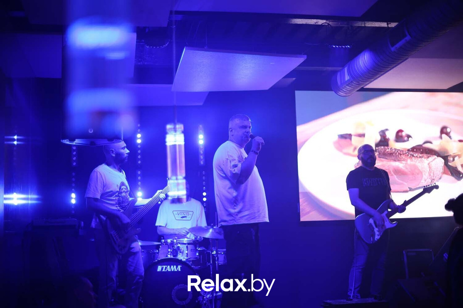 Terra party, фото № 74