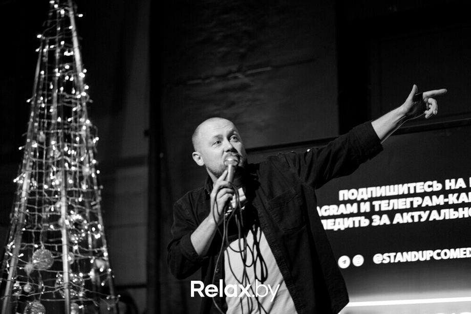 Отчетный концерт, фото № 62