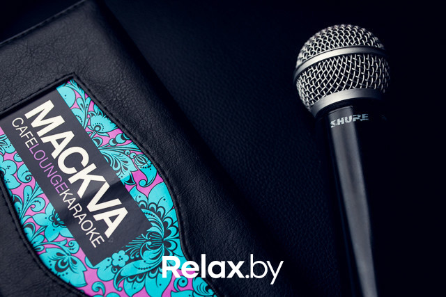 Weekend в караоке Mackva, фото № 50