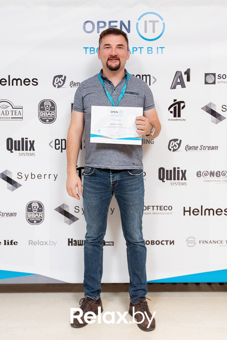 Open IT, фото № 294