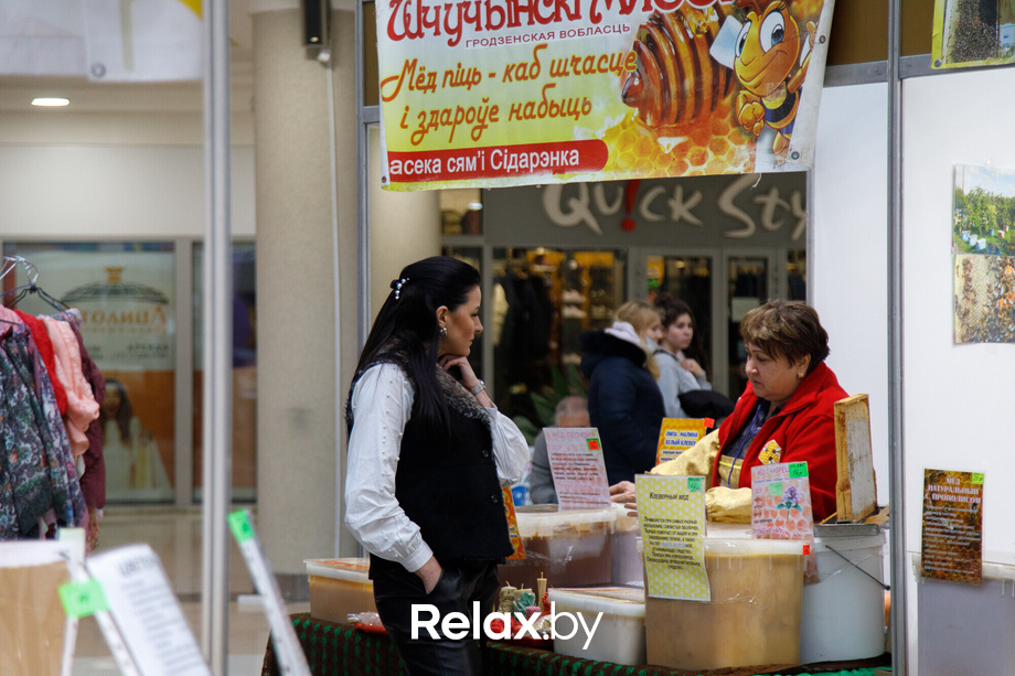 Ярмарка «Мир мёда и здоровья», фото № 147